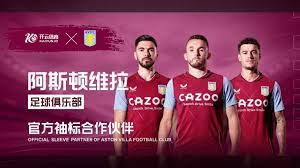 板凳深度 板凳深度