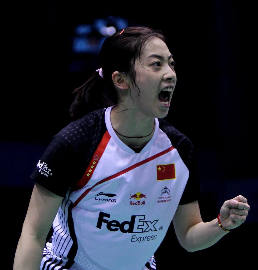 阿森纳的出 阿森纳的出