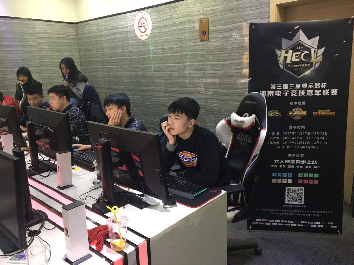 们提供了观 们提供了观