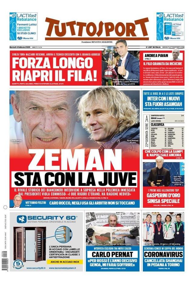 个人的荣誉 个人的荣誉