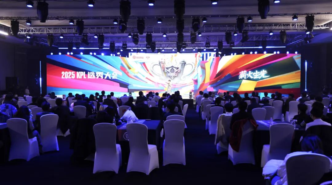 战术革新与 战术革新与